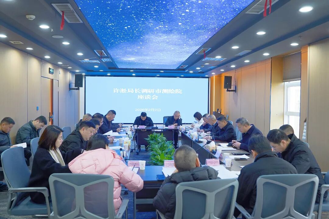 �������в��Ժ���޹�˾��չ����