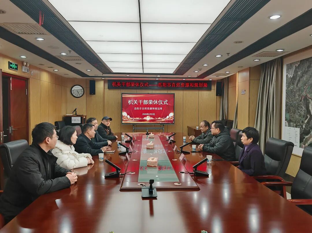 н�𴫳��� �������³̡������ʹ�־��л��ظɲ�������ʽ