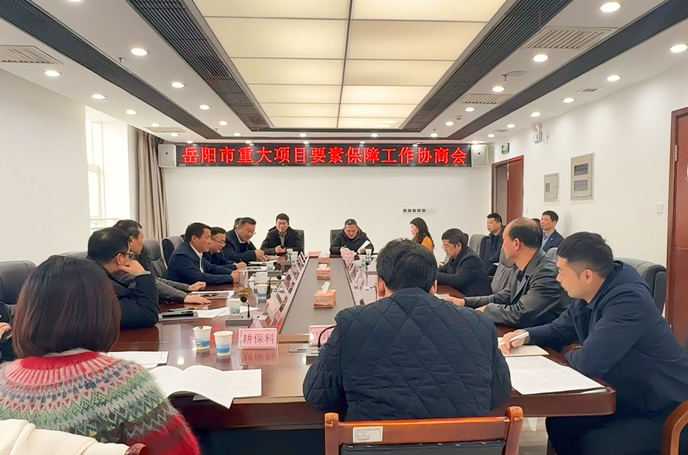 �۽��õر��� �����������ơ������ʹ���ٿ��ش���ĿҪ�ر��Ϲ���Э�̻�