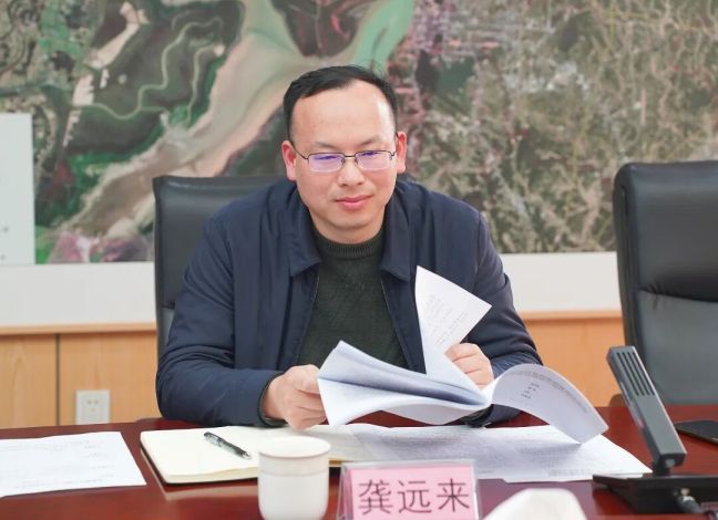 ���ʹ���ٿ�2025����쵼���������������Ѳ������ר�����������