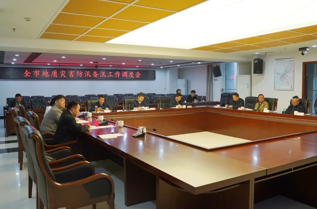 ������������ȫ�е����ֺ����ι���