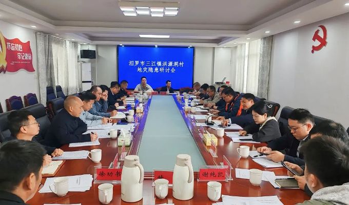 ʡ��Ȼ��Դ����������ָ������ص㹤��